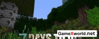 7 Days To Die [64x] для Minecraft 1.8. Скриншот №2