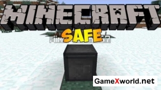 Safe мод для Minecraft 1.7.10