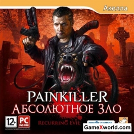 Painkiller: абсолютное зло / painkiller: recurring evil (2012/Акелла/Rus/Repack)