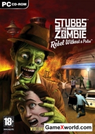 Месть короля / stubbs the zombie (2006) pc | repack