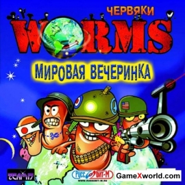Worms: мировая вечеринка / worms world party (2001) pc | repack