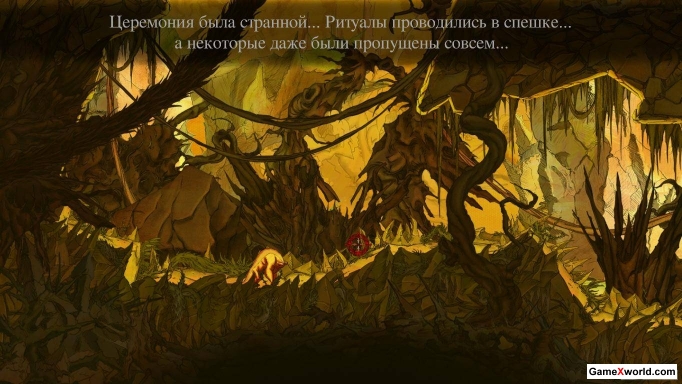 Aarus awakening (2015/Rus/Eng/Multi7). Скриншот №3