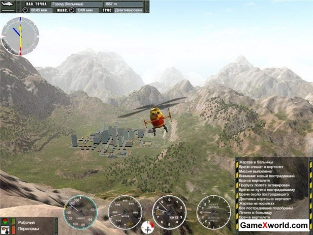Альпийский патруль (2006) pc. Скриншот №2