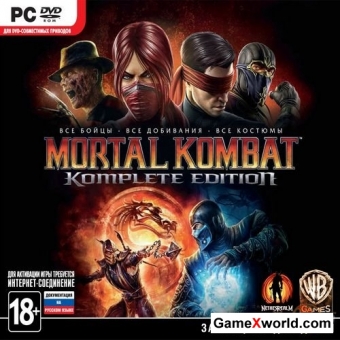 Mortal kombat. komplete edition *update 2* (2013/Rus/Eng/Repack by r.G.Revenants)
