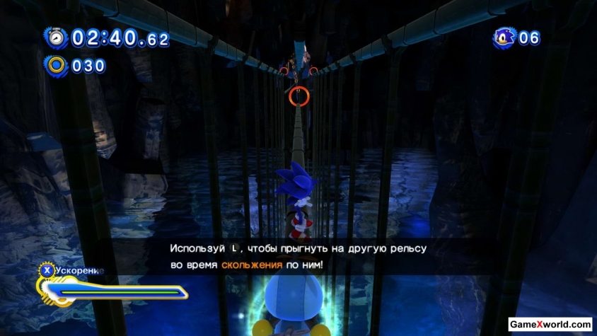 Sonic generations (2011) pc | repack. Скриншот №2