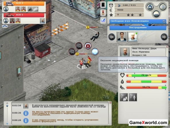 Rescue simulator 2014 (2014) pc | repack. Скриншот №4