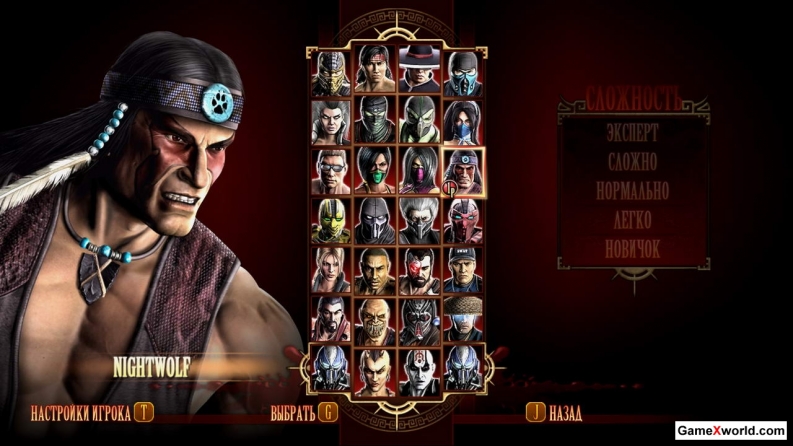 Mortal kombat: komplete edition (2013) pc | repack. Скриншот №6