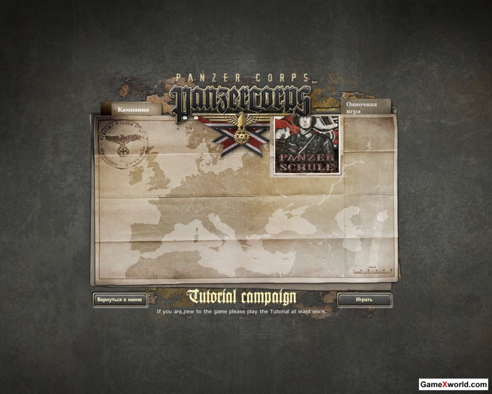 Panzer corps (2011) pc | repack. Скриншот №6