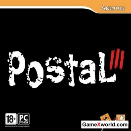 Postal 3 (2011/Rus/Repack)
