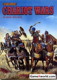 Chariot wars (2015/Eng)