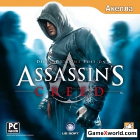 Assassins creed (2008/Rus/Repack)