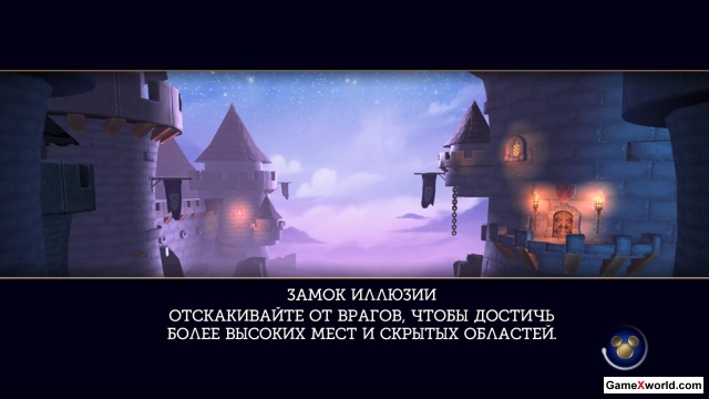 Castle of illusion starring mickey mouse (2013) рс | repack. Скриншот №6