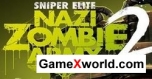 Sniper elite nazi zombie army 2 (2013/Rus/Eng/Repack by r.G.Bestgamer.Net). Скриншот №1