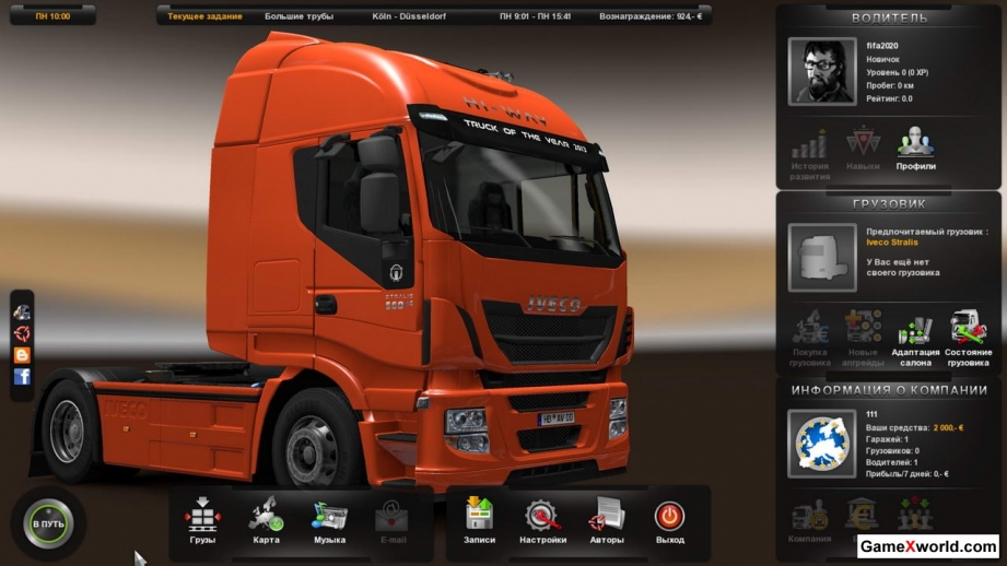 Euro truck simulator 2 [v 1.4.12s] (2012) pc | repack. Скриншот №3