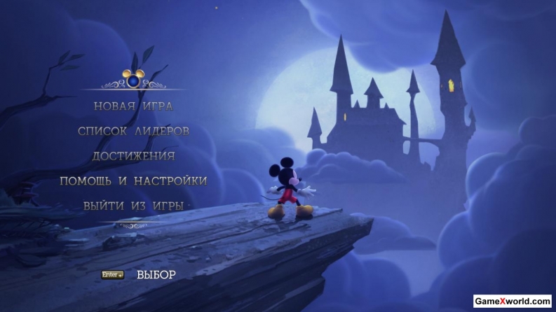 Castle of illusion starring mickey mouse (2013) рс | repack. Скриншот №2