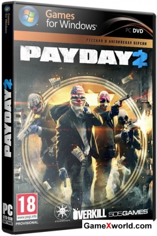 Payday 2: career criminal edition [v 1.4.2 + 5 dlc] (2013) pc | repack