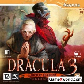Dracula 3: адвокат дьявола / dracula 3: the path of the dragon (2008/Rus/Repack)