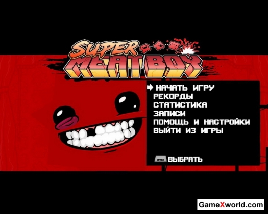 Super meat boy + update 9 (2010). Скриншот №4