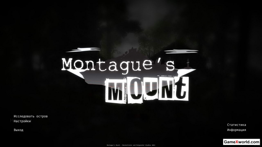 Montagues mount (2013) pc | лицензия. Скриншот №1