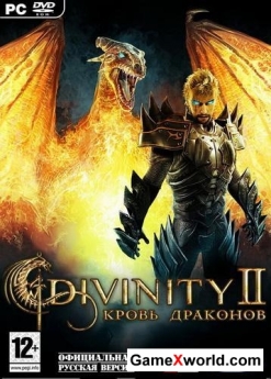 Divinity 2. ego draconis (2009/Rus/Eng/Repack by druid)