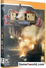 Ironclads: high seas (pc/2011/Repack origins/Ru)