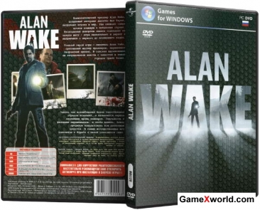 Alan wake: dilogy (2012) pc | repack