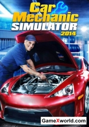 Car mechanic simulator 2014 (2014) рс