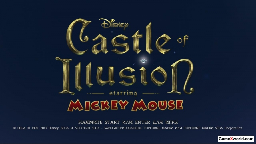 Castle of illusion starring mickey mouse (2013) рс | repack. Скриншот №5