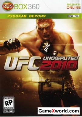 Ufc undisputed 2010 (2010/Rf/Rus/Xbox360)