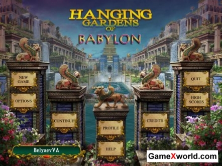 Hanging gardens of babylon (2011)