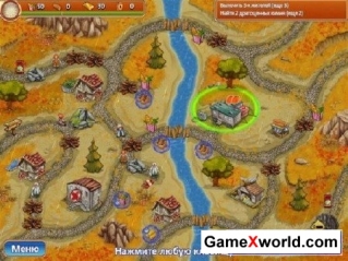 Новые игры от alawar (rus/17.11.2011). Скриншот №3