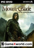 Mount and blade mod: lords and realms (2009/Rus/Repack)