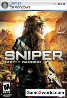 Sniper: ghost warrior (2011/Rus/Pc/New/Repack/Win all)