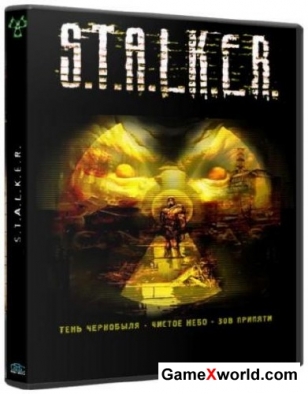 S.T.A.L.K.E.R: трилогия / s.T.A.L.K.E.R: trilogy (pc/Rus/Lossless repack by spieler)