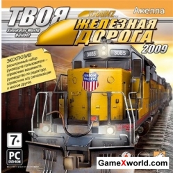 Trainz simulator 2009: world builder edition (2009) pc