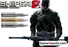 Sniper: ghost warrior 2. special edition v.3.4.1.4621 + 3 dlc 2013/Eng/ rus /2xdvd5/Релиз от малышшок. Скриншот №1