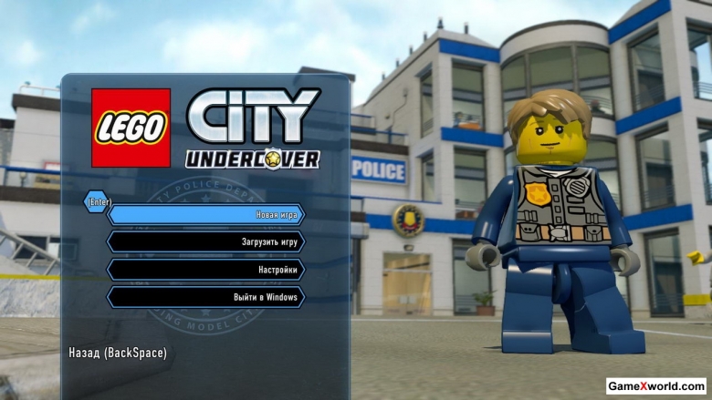 Lego city undercover [update 2] (2017) pc | repack от qoob. Скриншот №3