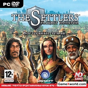 The settlers vi: rise of an empire - the eastern realm / расцвет империи - восточные земли (2008/Pc)