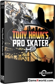 Tony hawks pro skater hd (2012) pc | repack