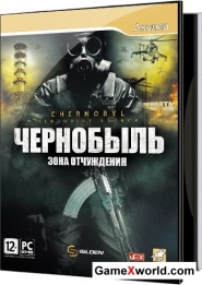 Чернобыль: зона отчуждения / chernobyl terrorist attack [1.12] (2011) рс | repack