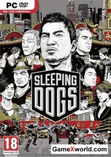 Sleeping dogs limited edition crack by 3dm (2012/Rus/Eng)