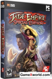 Jade empire: special edition (2007) pc | лицензия