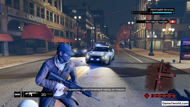 Watch dogs - digital deluxe edition (2014) pc | repack. Скриншот №3