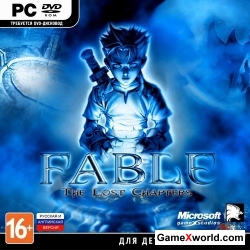 Fable: the lost chapters (2006/Rus/Eng/Repack by r.G.Механики