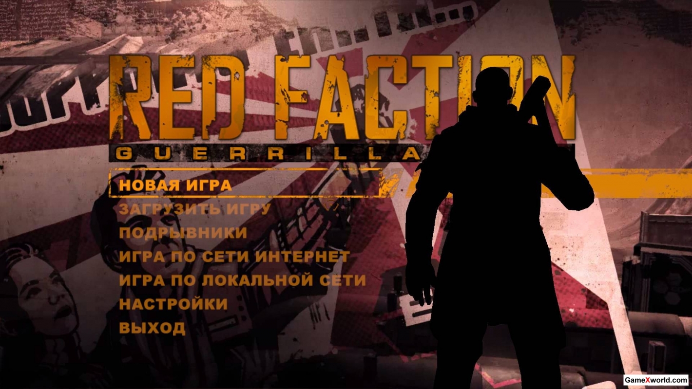 Red faction: guerrilla - steam edition (2014/Rus/Repack). Скриншот №1