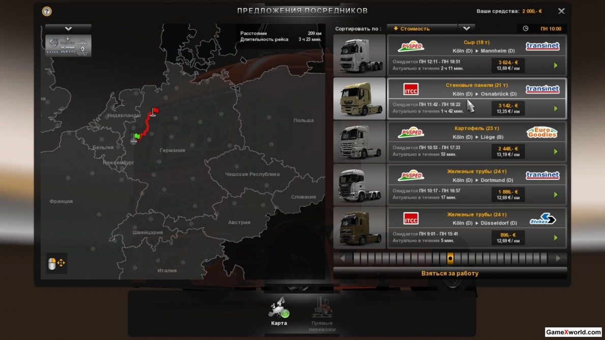 Euro truck simulator 2 [v1.13.2s] (2013/Rus/Multi/Repack от r.G. ilita). Скриншот №6