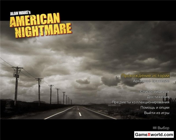 Alan wakes american nightmare [v 1.01.16.9062] (2012) pc | repack. Скриншот №4