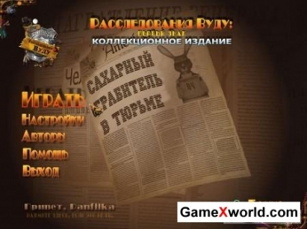 Расследования вуду: первый знак / voodoo chronicles: the first sign (2011/Rus)