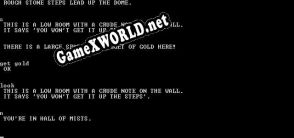 Colossal Cave Adventure (RUS/ENG/Пиратка)