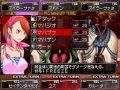 Shin Megami Tensei Devil Survivor | RePack от ECLiPSE